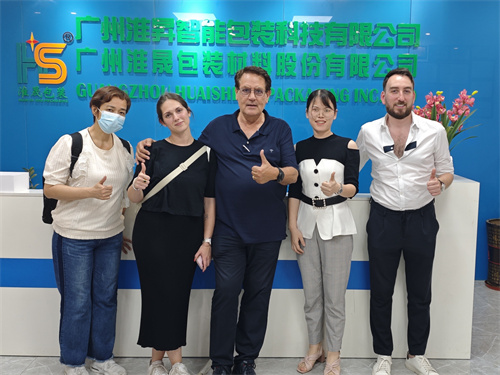 Welcome to HS Packaging: Extending a Warm Invitation to Spanish Visitors