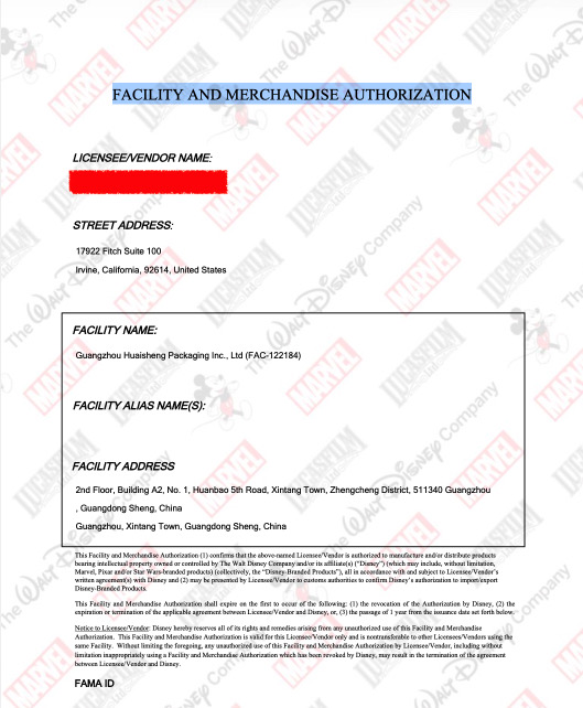 Congratulations to Guangzhou Huaisheng Packaging Inc., Ltd on Receiving Disney FAMA Authorization