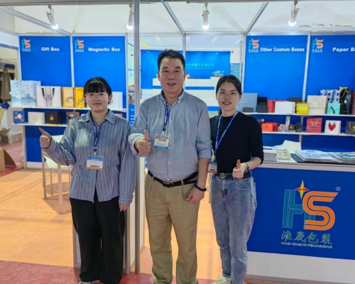 Guangzhou Huaisheng Packaging Inc. to Showcase Custom Gift Packaging at HOMELIFE EXPO DUBAI 2024