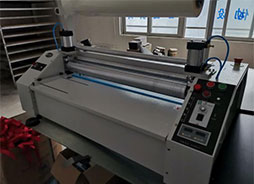 New Digital Printing Machine and Laminating Machine