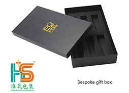 How can you design a new perfume gift box to attract consumers?