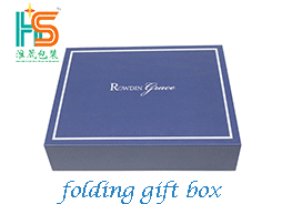 Different choices for your packaging:folding gift box&paper sliding box