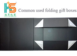 What are the structures for collapsible paper box?