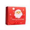 5 Reasons Why you need Custom Christmas Boxes for Your Brand