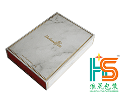 Handmade bespoke paper box for the book packaging